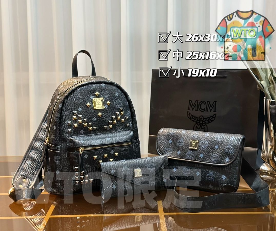 エムシーエム パック