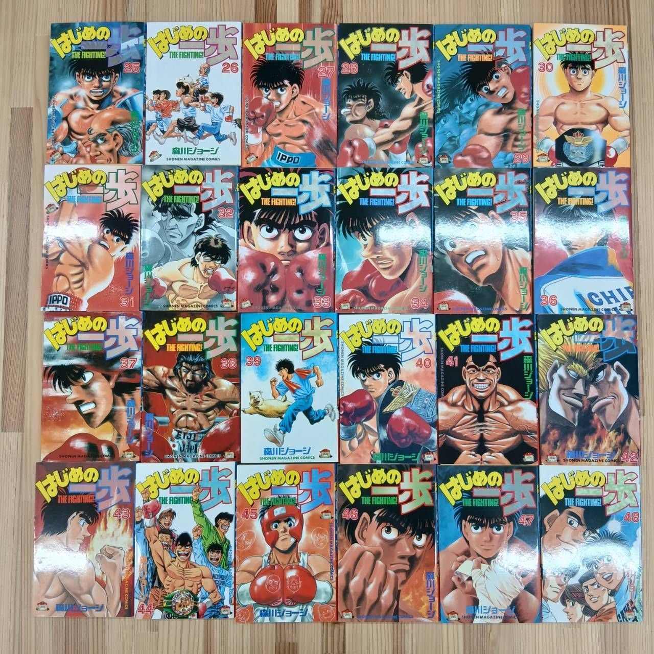 はじめの一歩 全巻セット1巻～144巻 - メルカリ