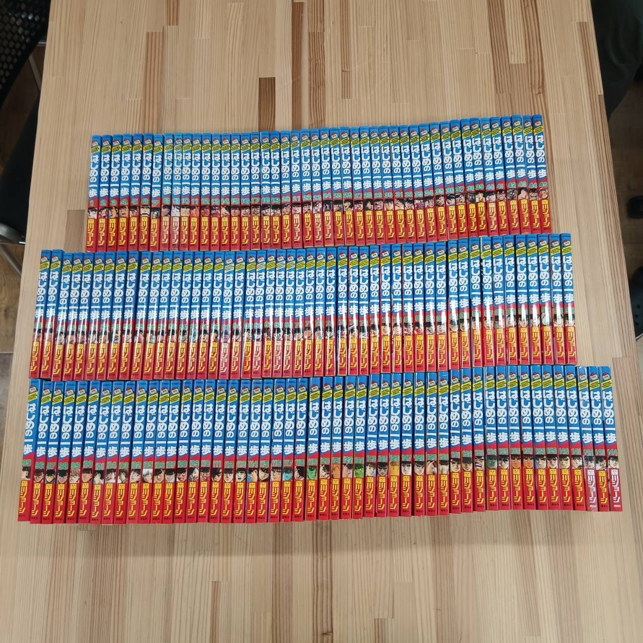 良品 はじめの一歩 全巻セット　　1～144巻 はじめの一歩 全巻セット1巻～144巻 - メルカリ