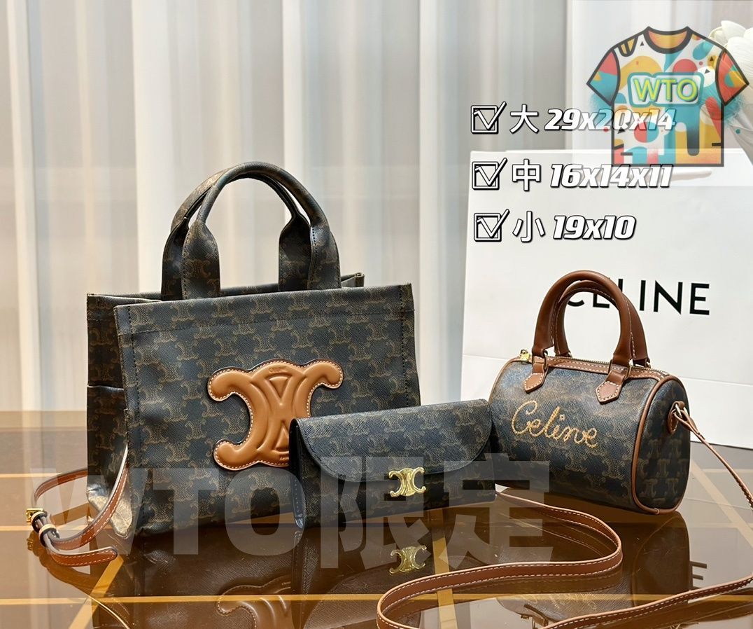 今日 Celine セリーヌ Coach コーチ パック 三つの割引価格