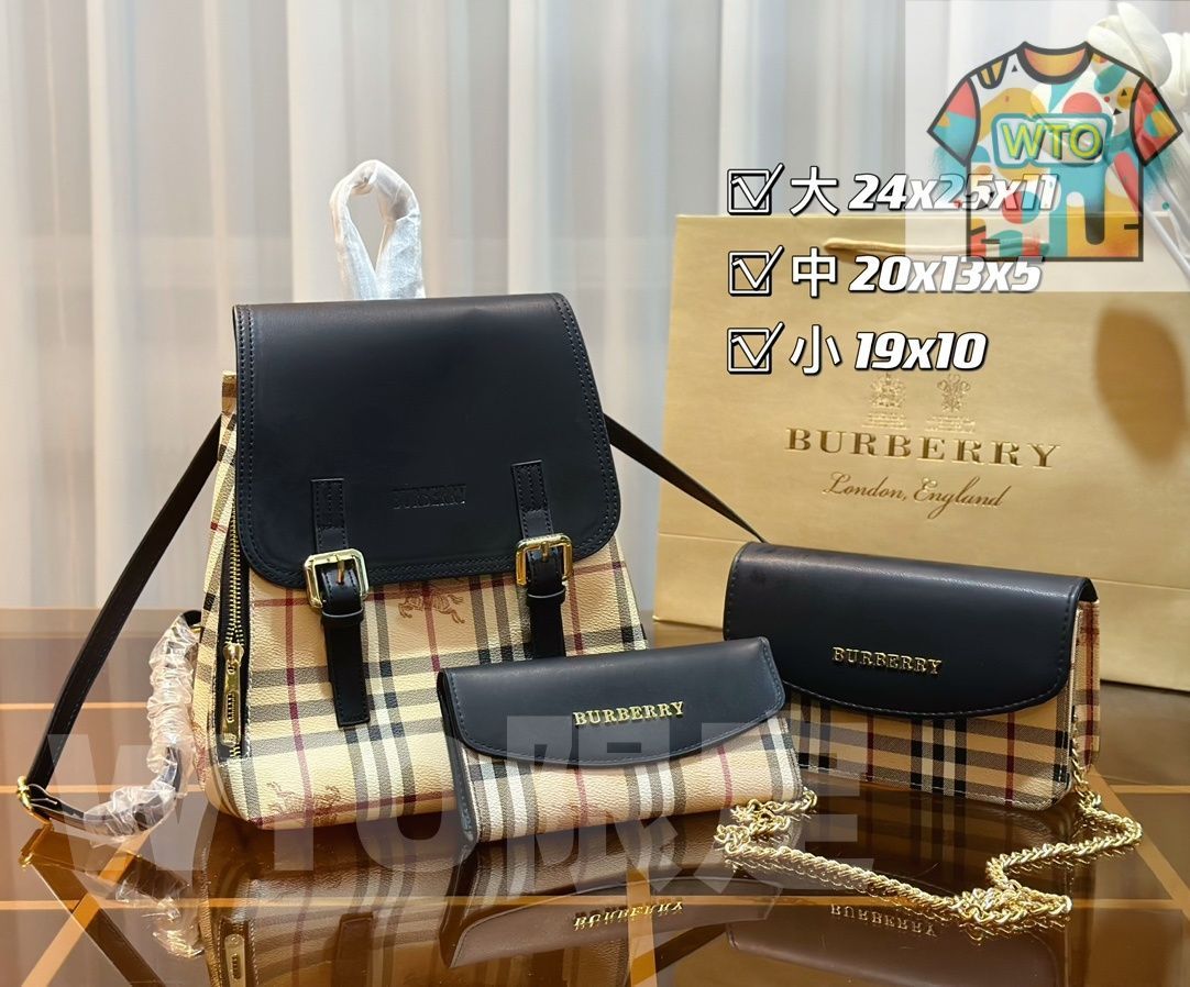 今日 Burberry バーバリー YSL イヴ サンローラン パック 三つの割引価格
