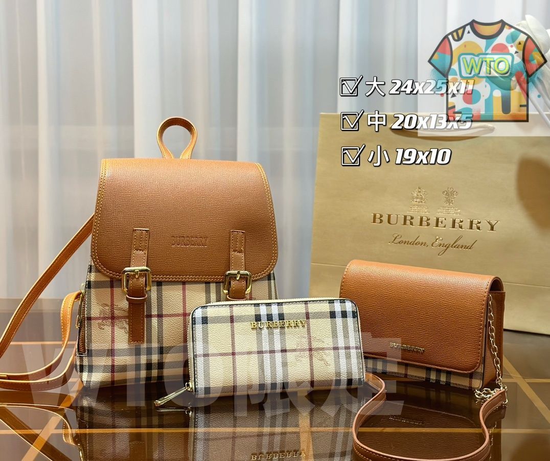 今日 Burberry バーバリー YSL イヴ サンローラン パック 三つの割引価格