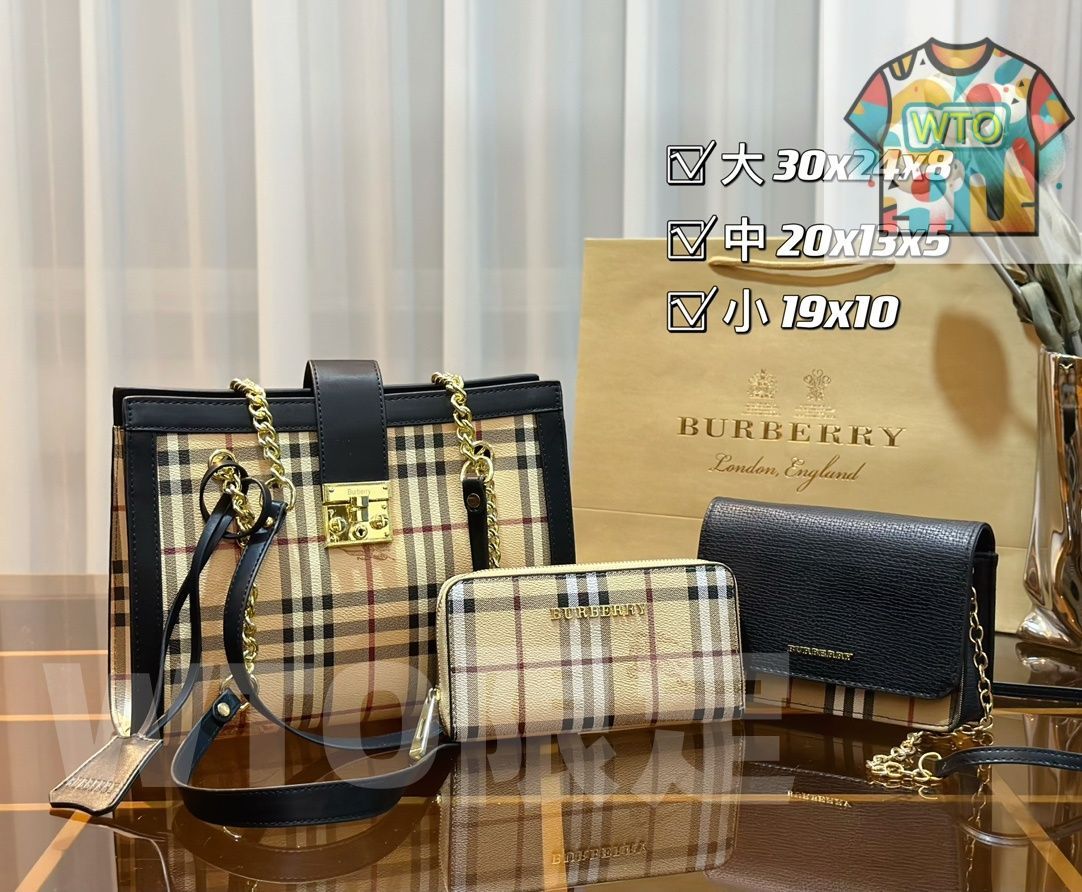 バーバリー パック