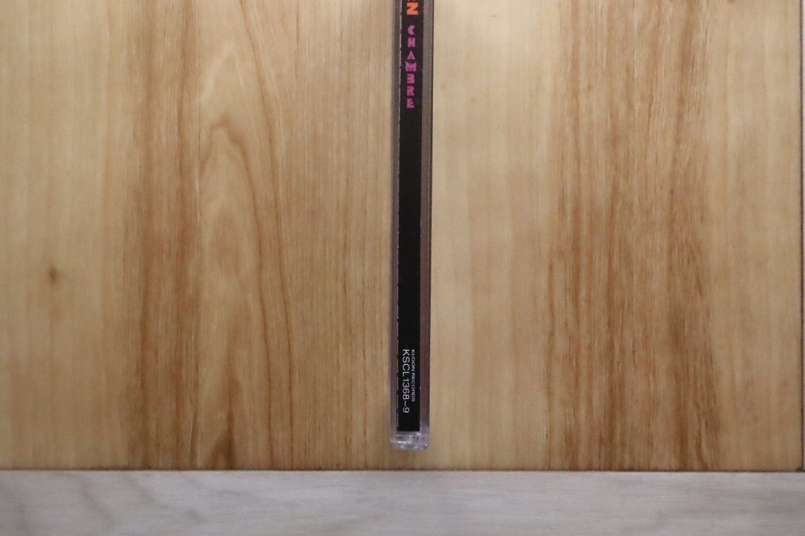 国内盤CD☆ユニコーン/UNICORN□ シャンブル【初回生産限定盤