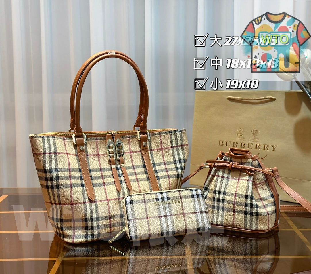 パック 三つの割引価格