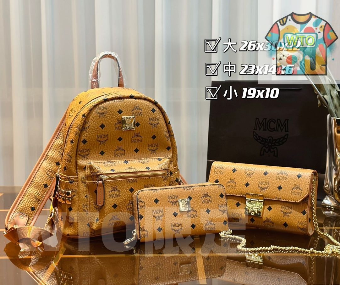  今日 Gucci グッチ MCM エムシーエム パック 三つの割引価格 ハンドバッグ バッグ