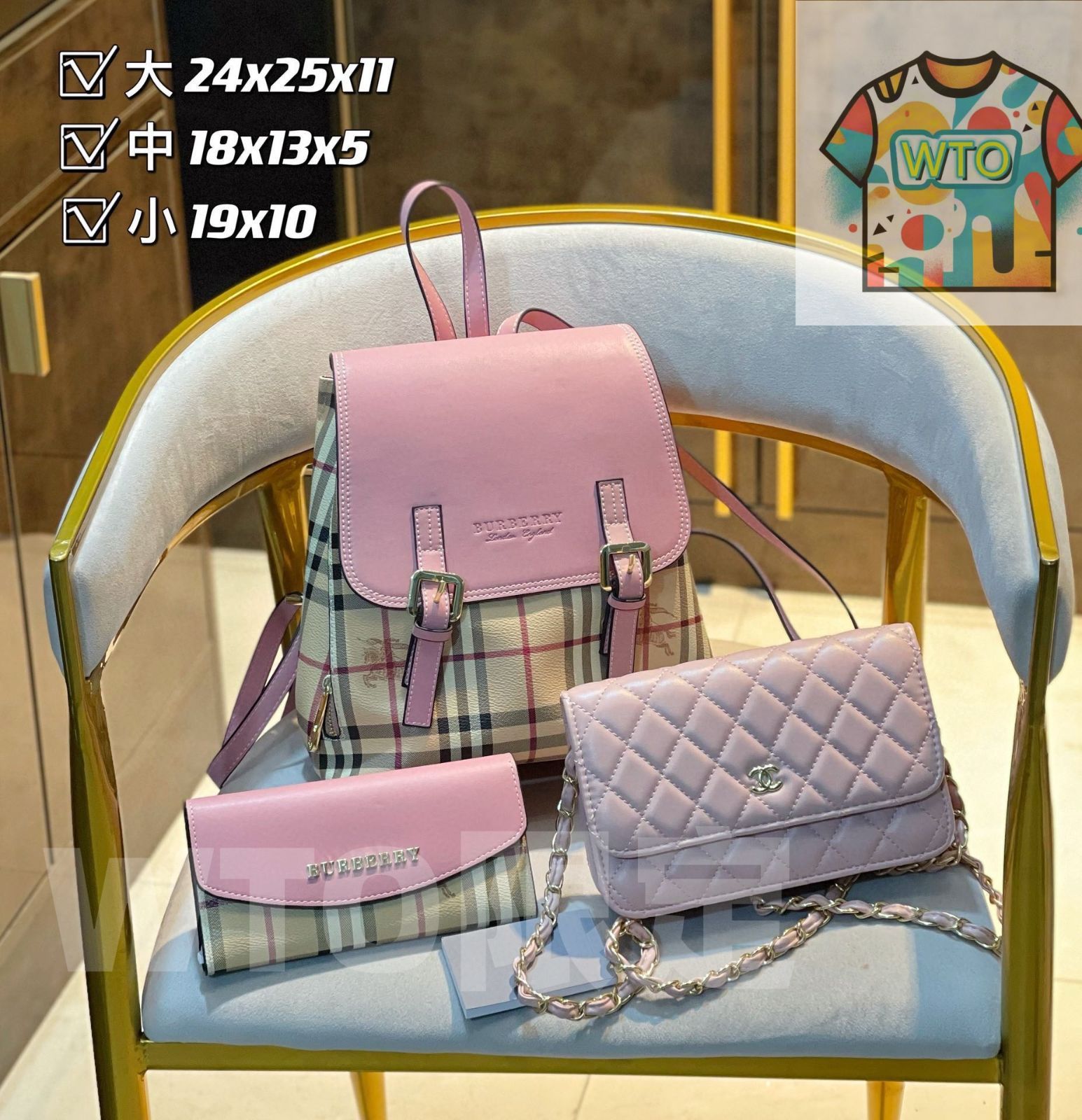 全品75％割引きです！ 今日 Burberry バーバリー パック 三つの割引価格