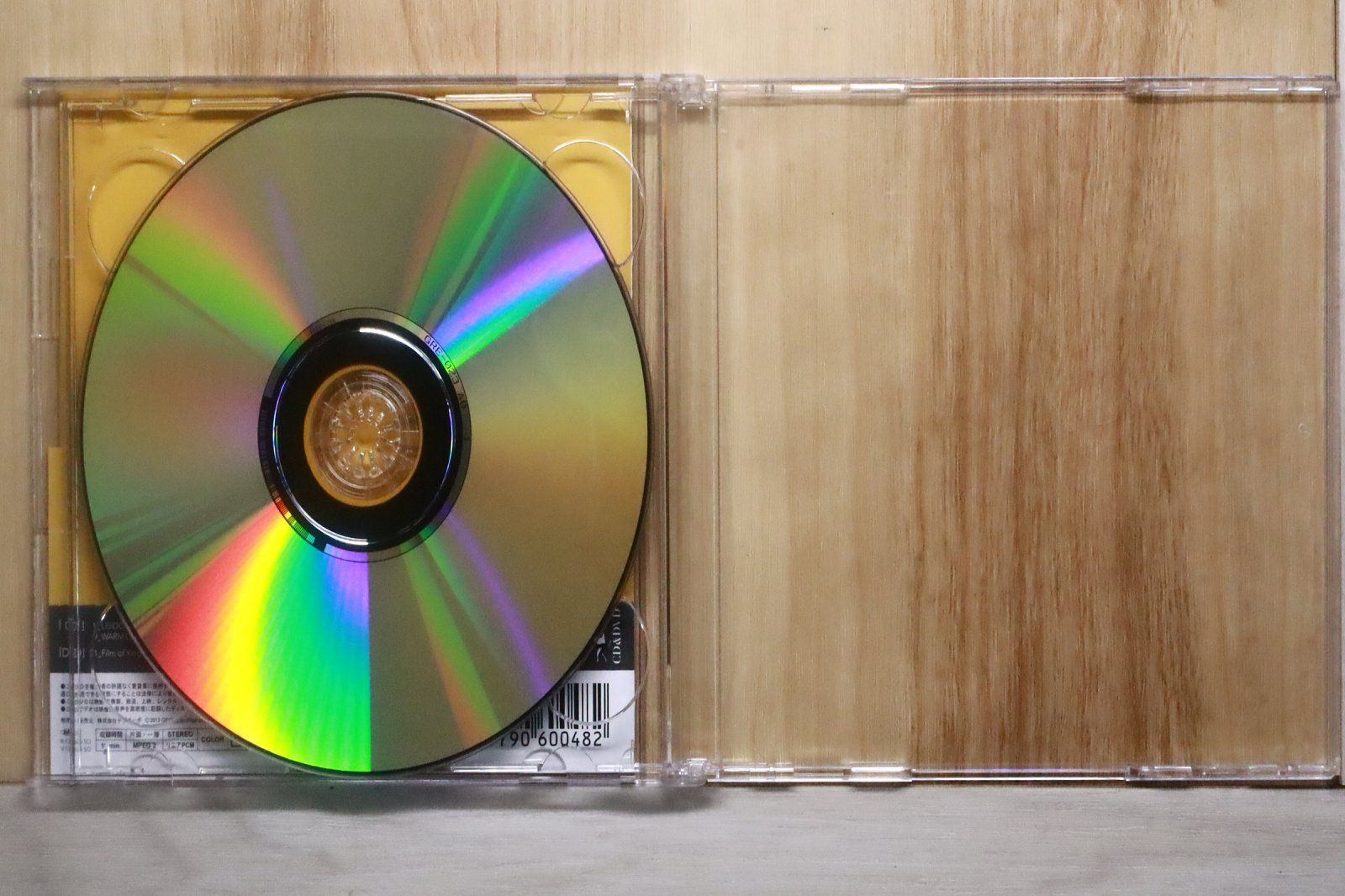 GOATBED 12.07 配布CD Amazon.co.jp: GOATBED: ミュージック