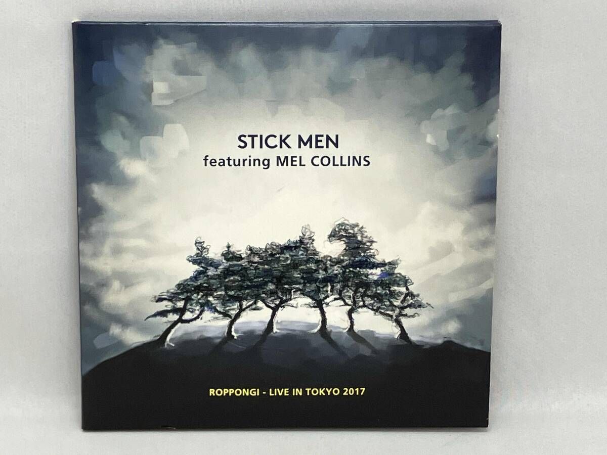 北欧】フォグ＆モーフ オリエント 60年代 オリジナル ハンマーボーグ