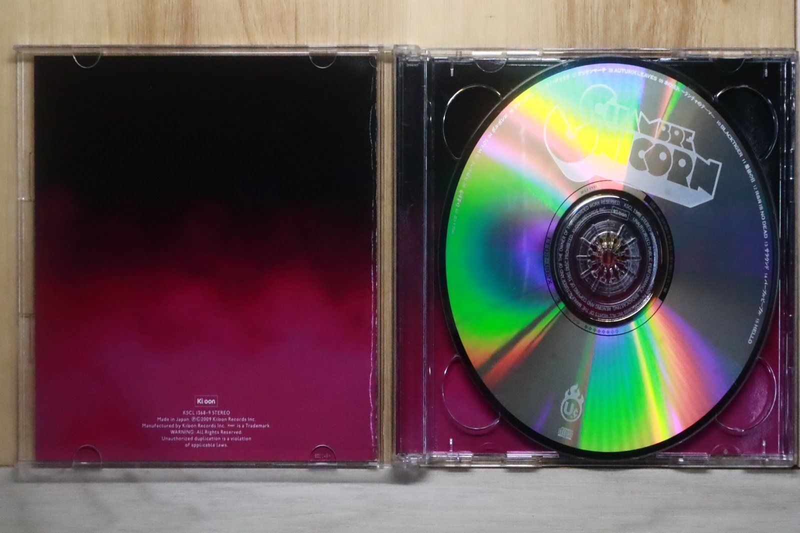 国内盤CD☆ユニコーン/UNICORN□ シャンブル【初回生産限定盤