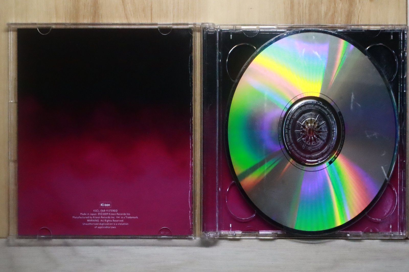 国内盤CD☆ユニコーン/UNICORN□ シャンブル【初回生産限定盤