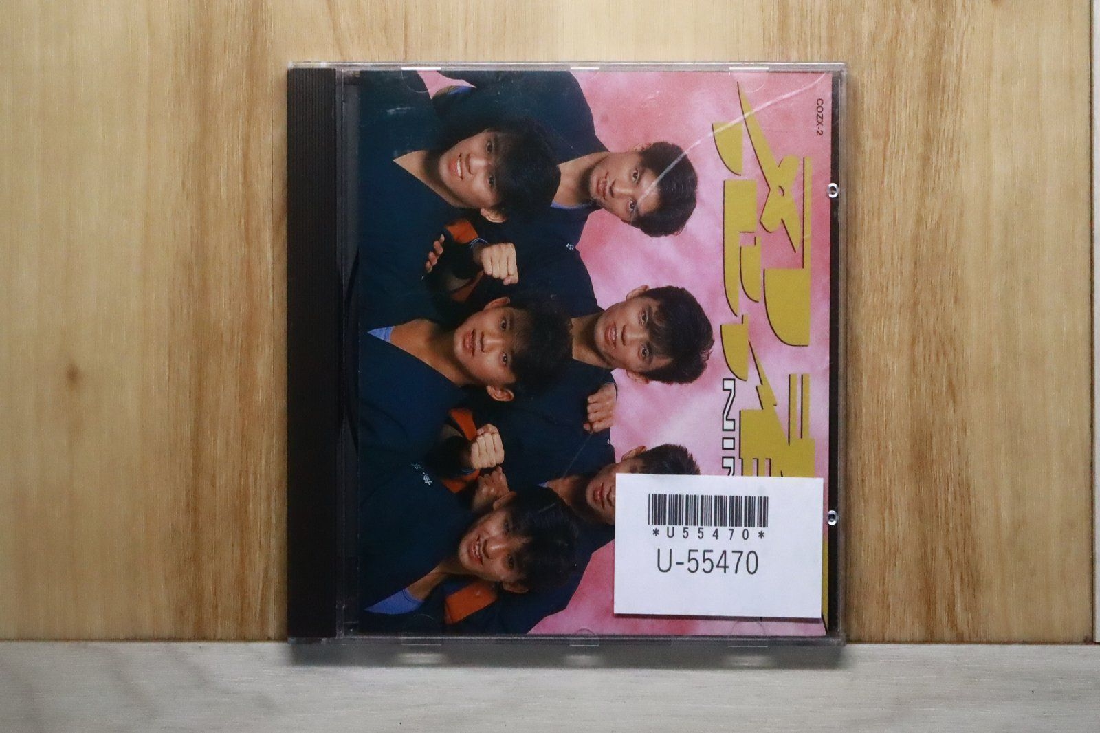 国内盤CD☆忍者/NINJA□ ミニ・アルバム「忍者」 【COZX2