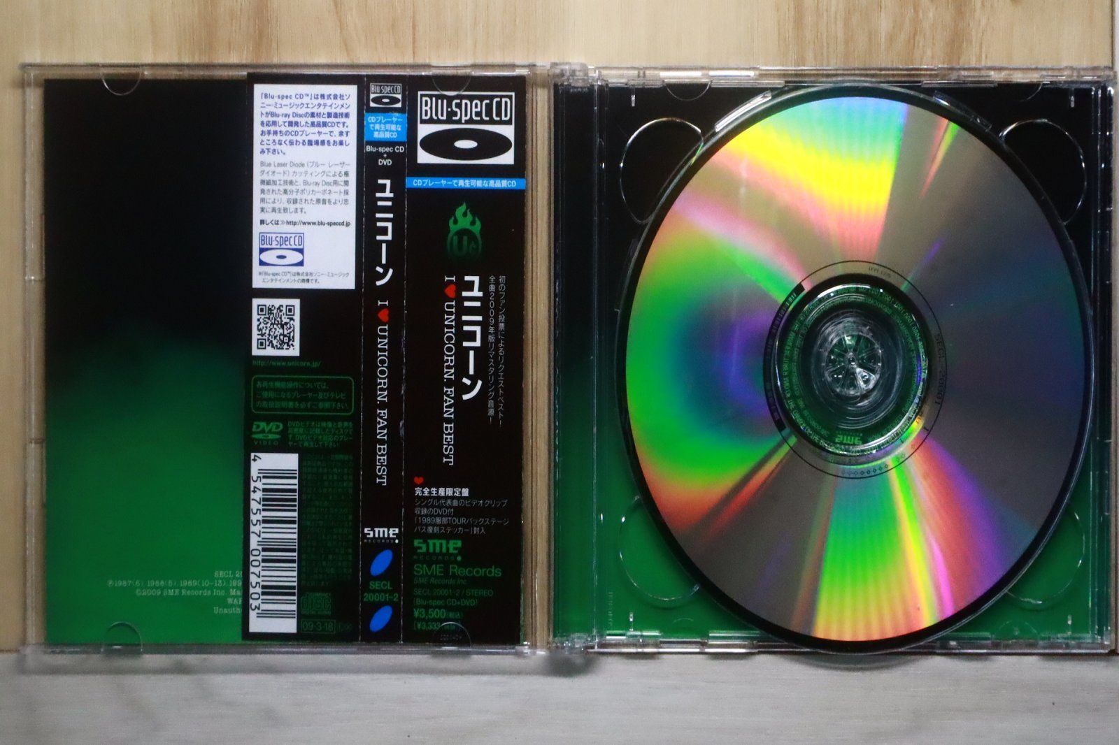 国内盤CD☆ユニコーン/UNICORN□ 【Blu-spec CD】I LOVE UNICORN~FAN