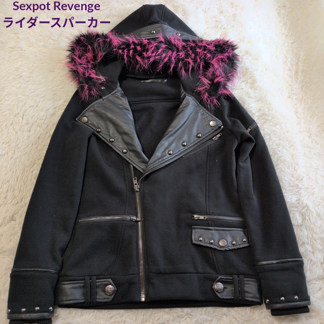 sexpot revenge ライダースジャケット ファー y2k パンク 30 sexpot revenge ライダースジャケット ファー y2k パンク 30