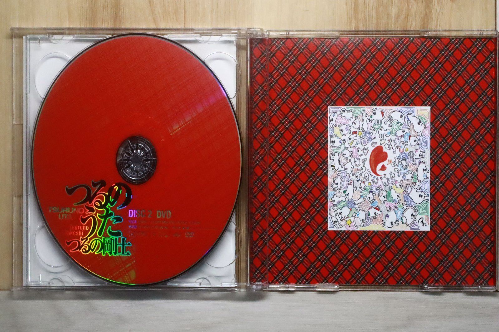 うた Amazon.co.jp: 『仮面ライダーギーツ』主題歌「Trust・Last」(CD+