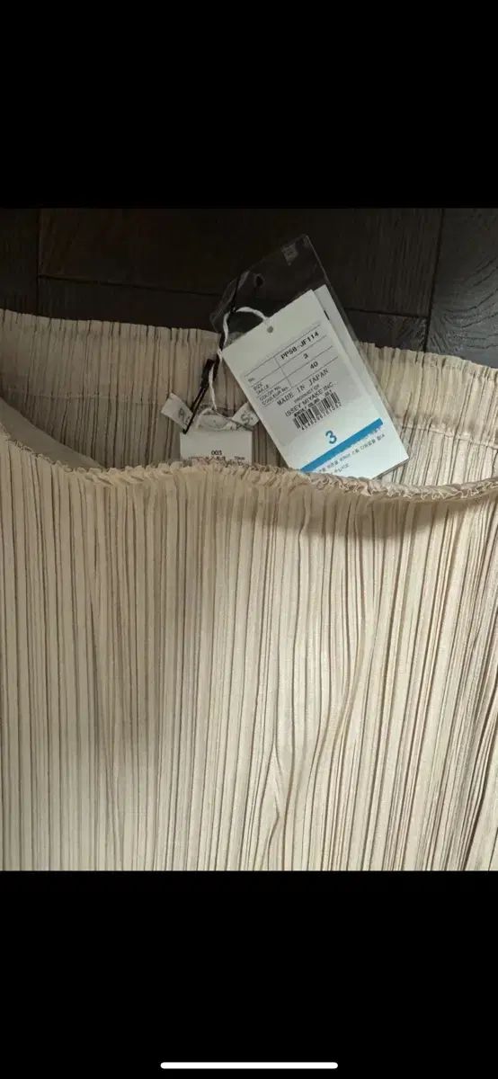  イッセイミヤケ プリーツ マンスリー スラックス PP 58 スラックス パンツ