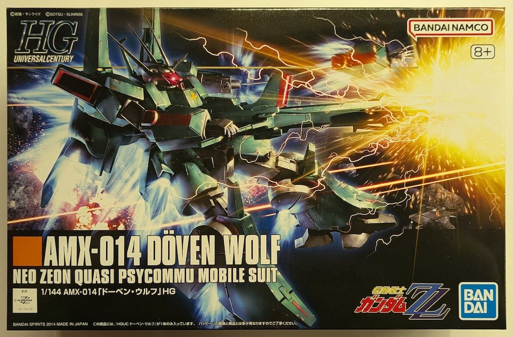 BRIEFING BT-01 ハイストレッチジャケット ブラック BRIEFING BT-01 ハイストレッチジャケット ブラック 【公式