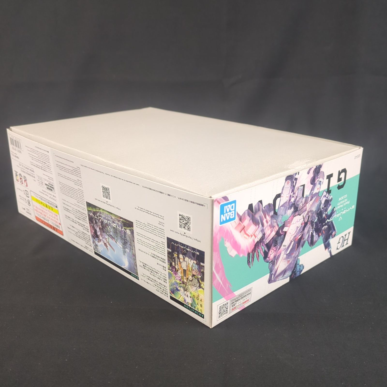 バンダイスピリッツ 5065441