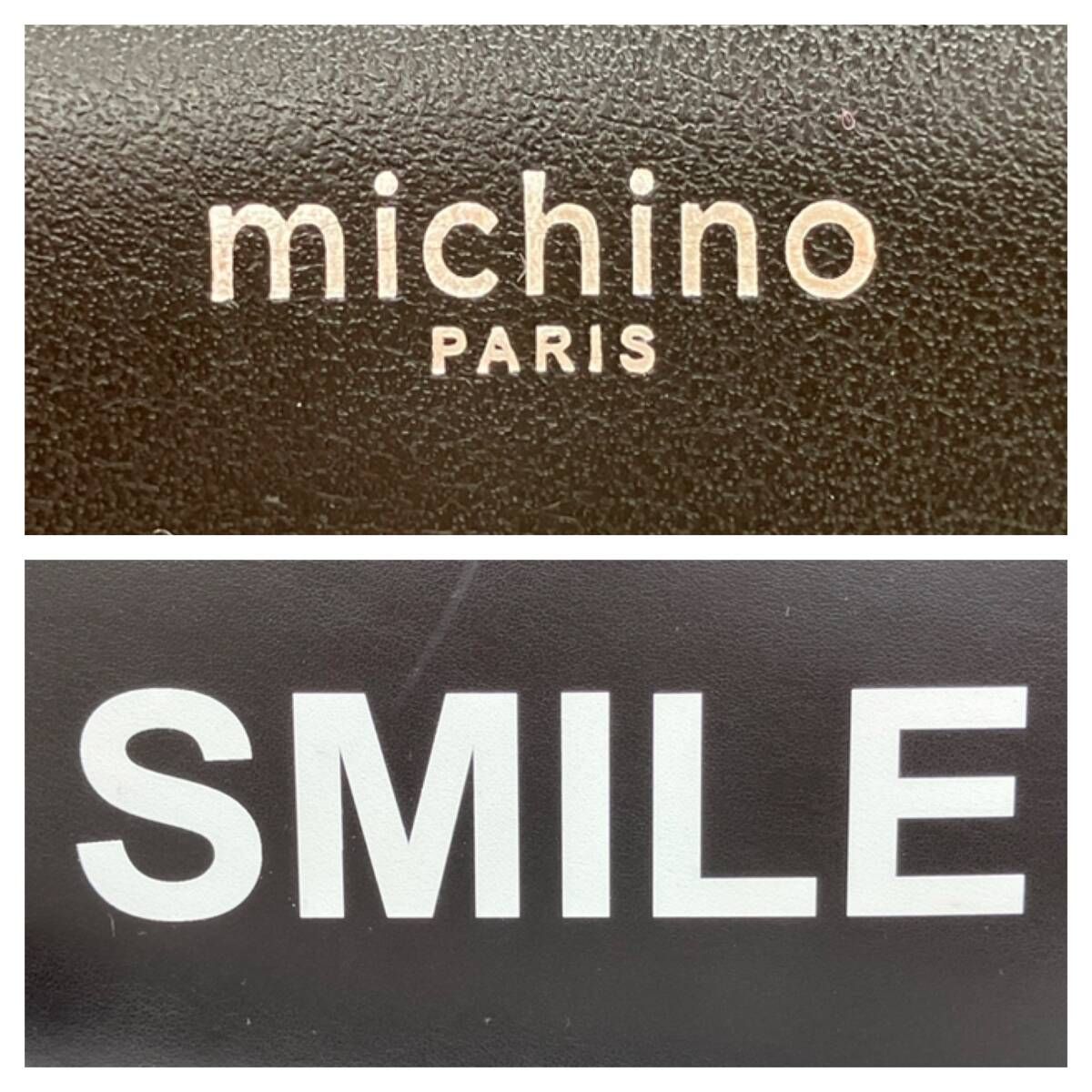 michino Paris