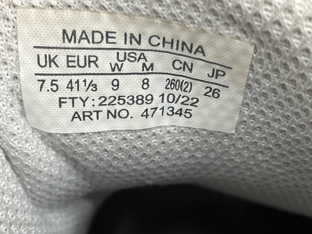 ブラック ホワイト