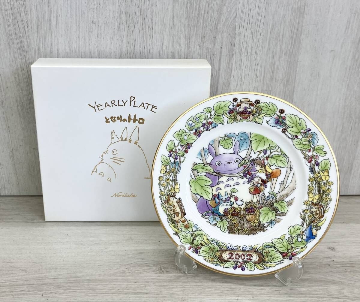 Noritake 2002 トトロ イヤリープレート Y59811 4601-02 ノリタケ となりのトトロ