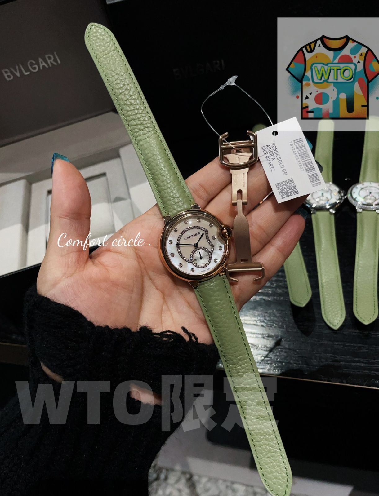 WTO通販 Cartier カルティエ Ballon Bleu レディースクォーツウォッチ-WTO輸入-AIO 16