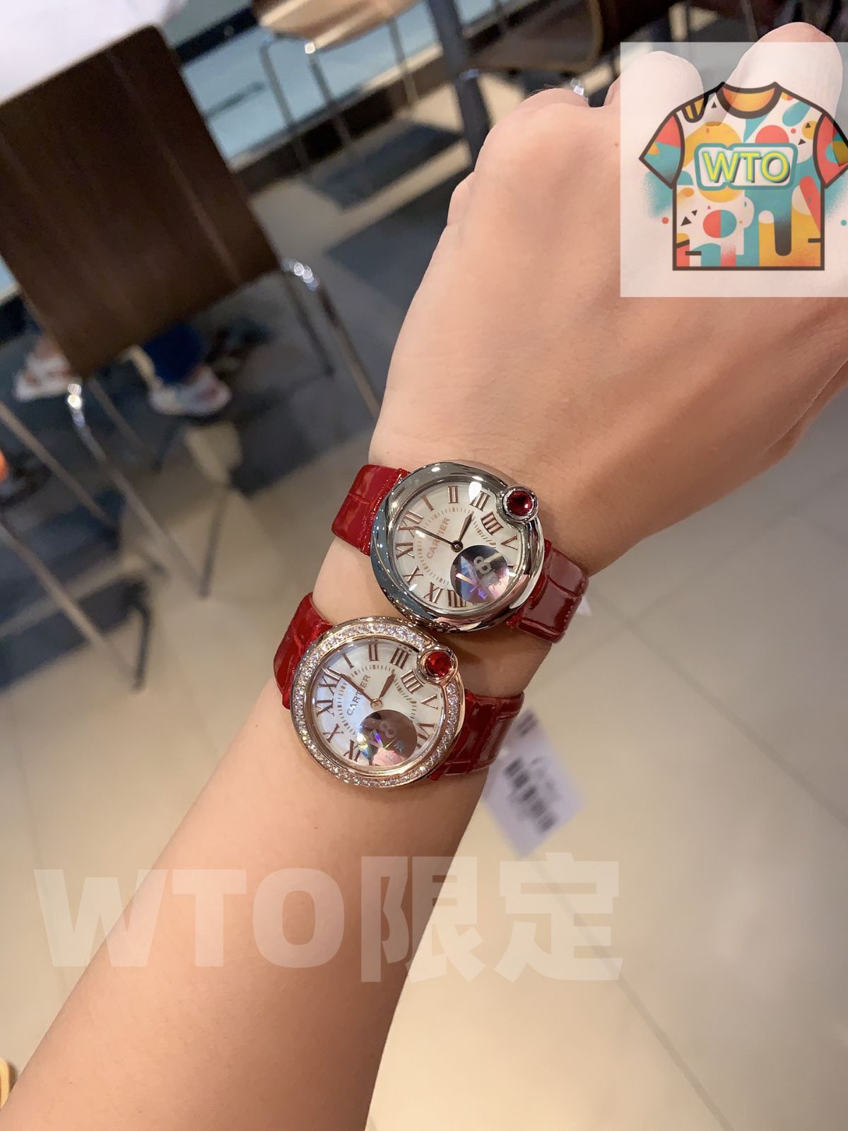 ウォッチ-WTO輸入-RYT 24