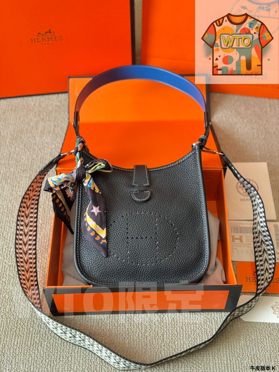 WTO通販 Herm s Evelyne ～エヴァリーヌ 斜め掛けバッグ～-WTO輸入-IGN91