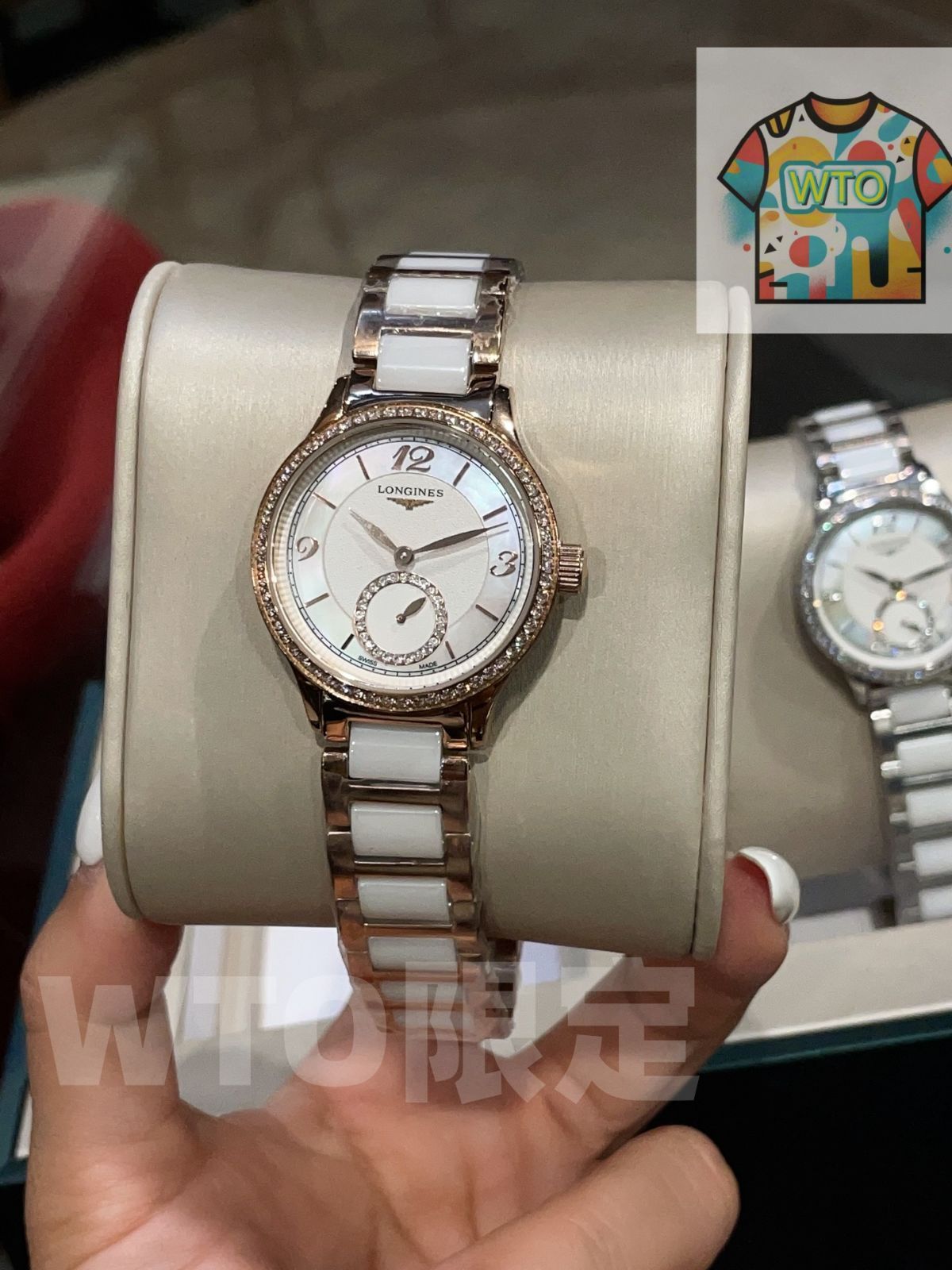 ロンジン Elegance