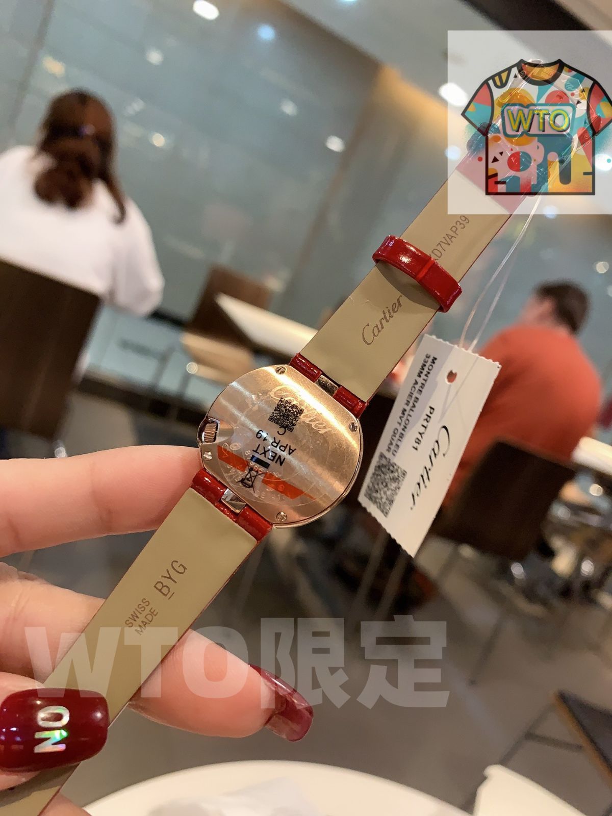 Blanc ウォッチ-WTO輸入-JBY