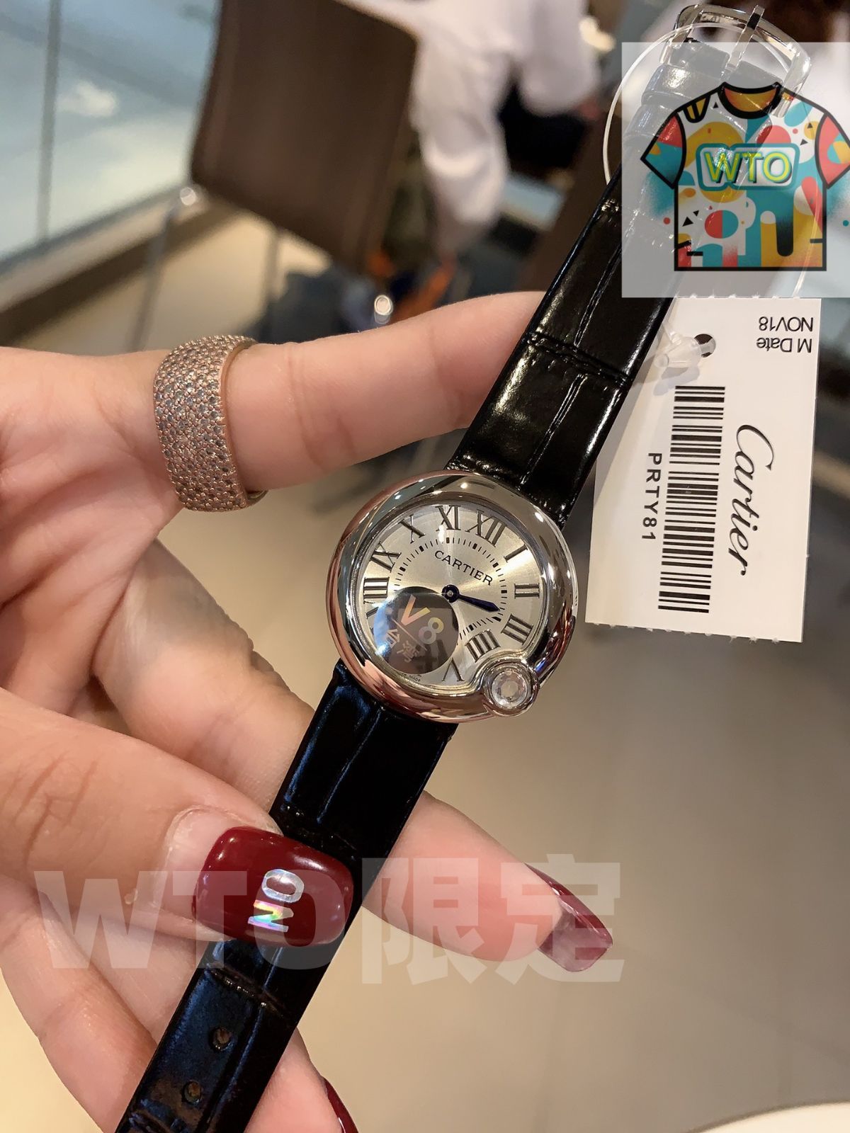 WTO通販 Cartier カルティエ Ballon Blanc ウォッチ-WTO輸入-OXQ 58