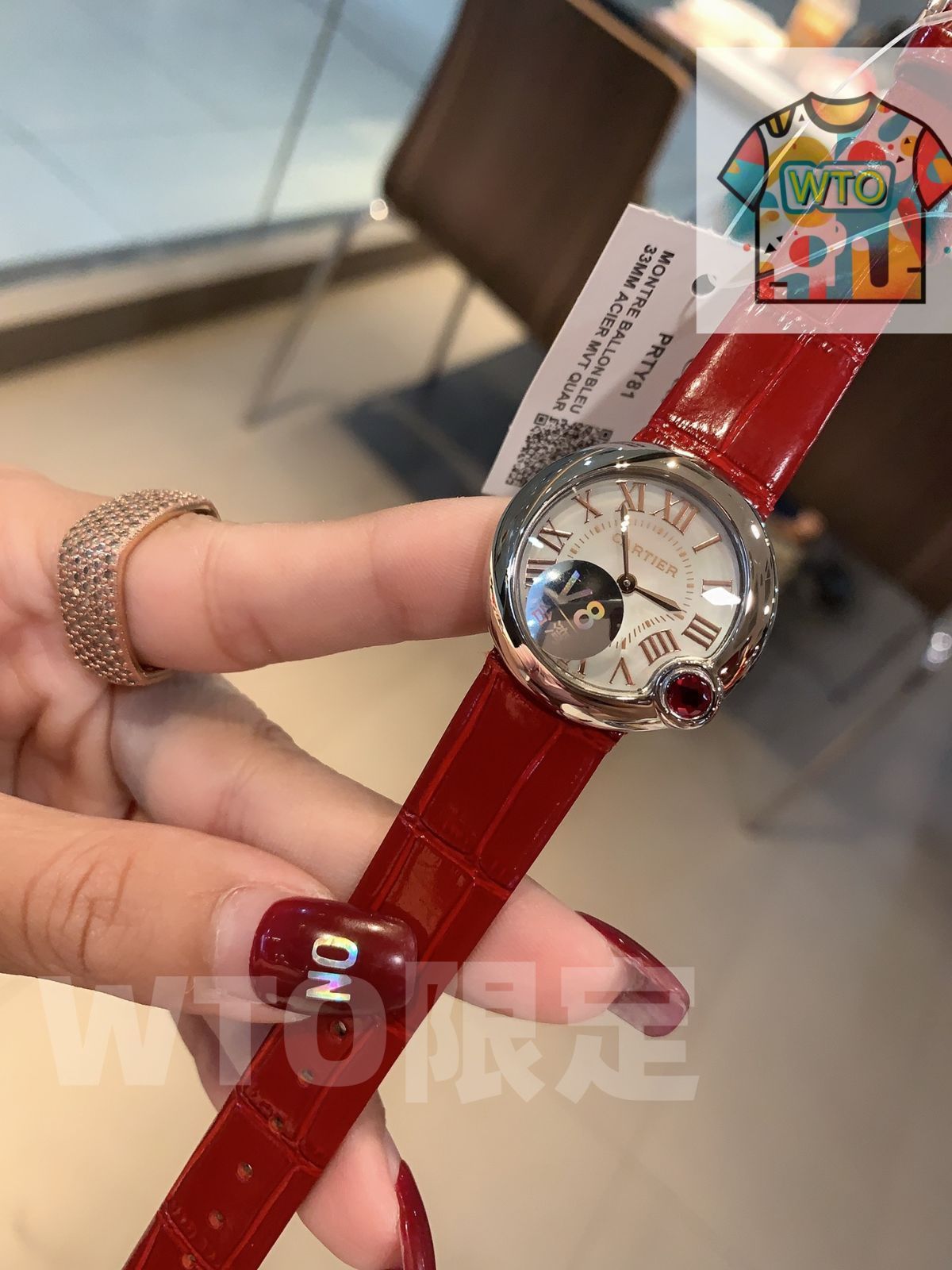 WTO通販 Cartier カルティエ Ballon Blanc ウォッチ-WTO輸入-DNK 70