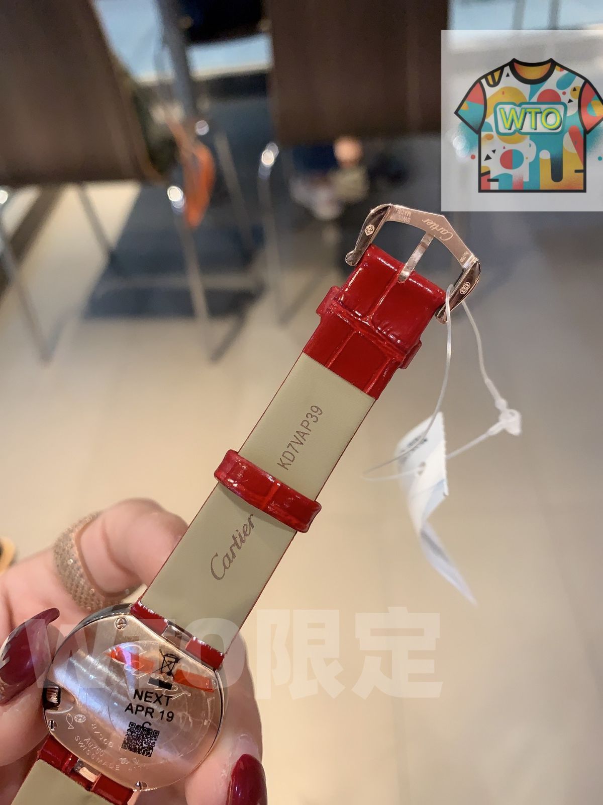 Blanc ウォッチ-WTO輸入-DNK