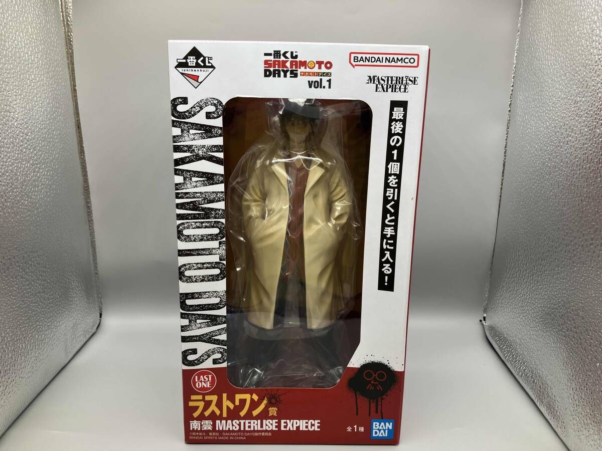 ラストワン賞 南雲 MASTERLISE EXPIECE 一番くじ SAKAMOTO 卸売 DAYS