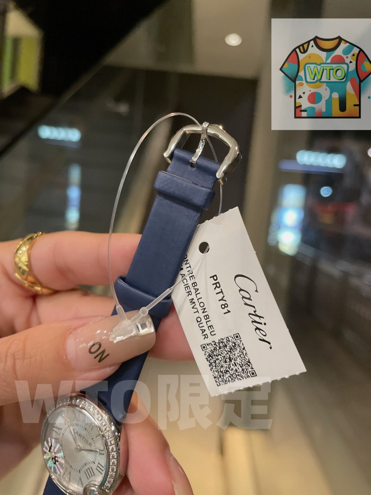 ウォッチ-WTO輸入-MBA74