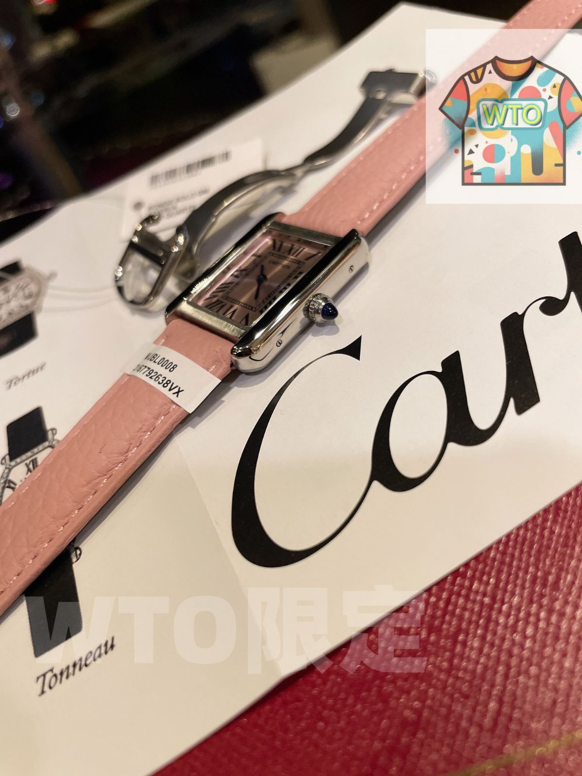 カルティエ Tank