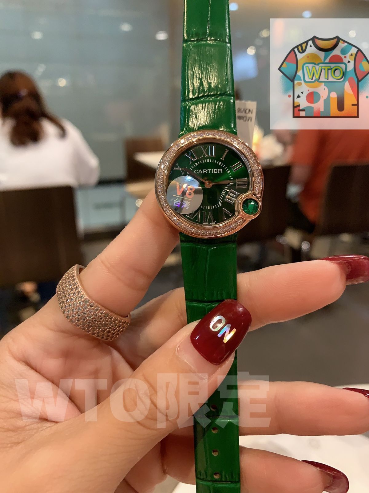 ウォッチ-WTO輸入-QWL 79