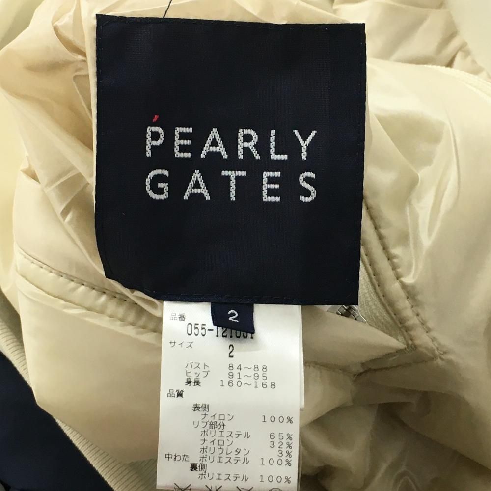 WAY中綿リバーシブルスニード