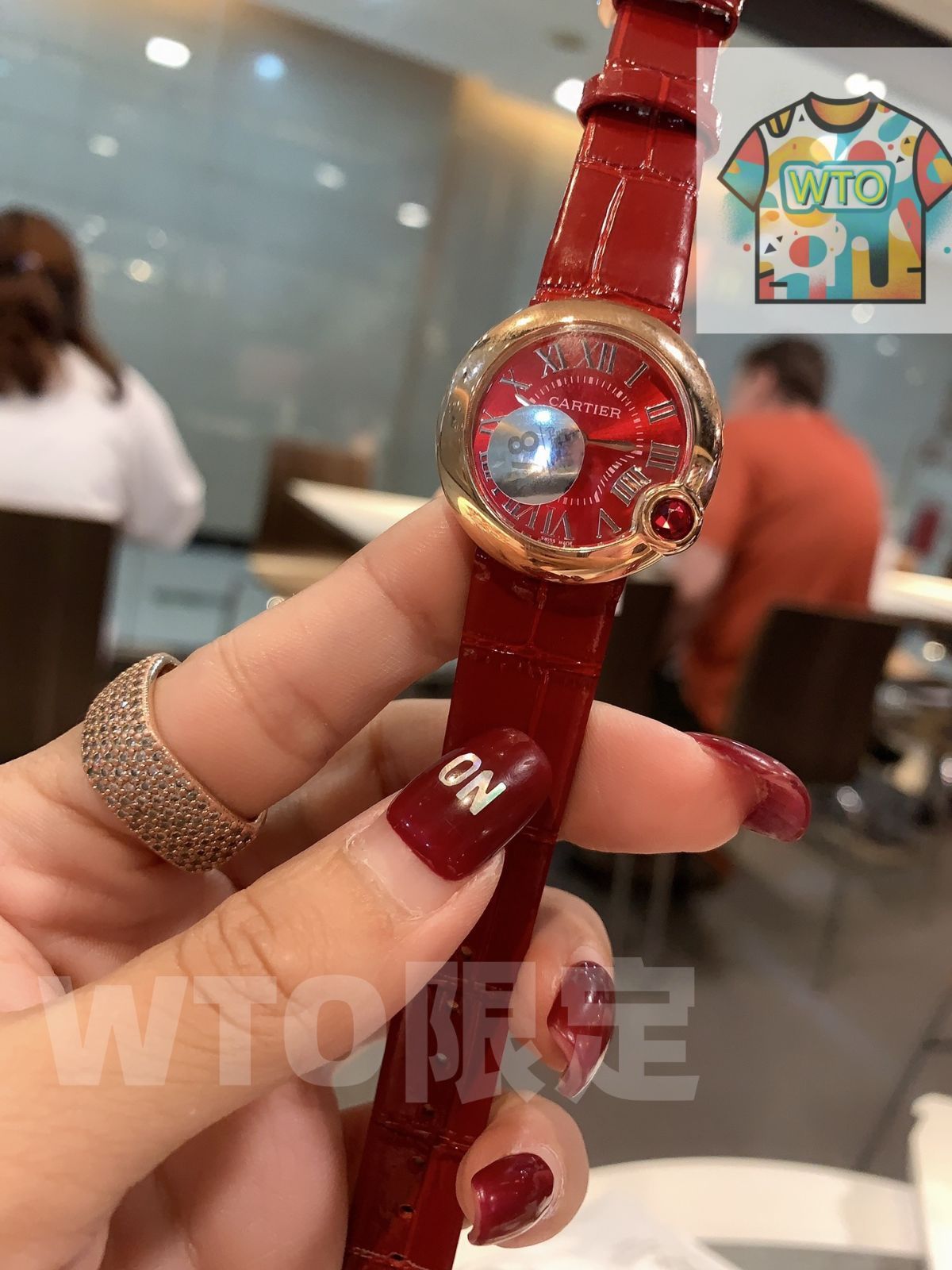 カルティエ Ballon