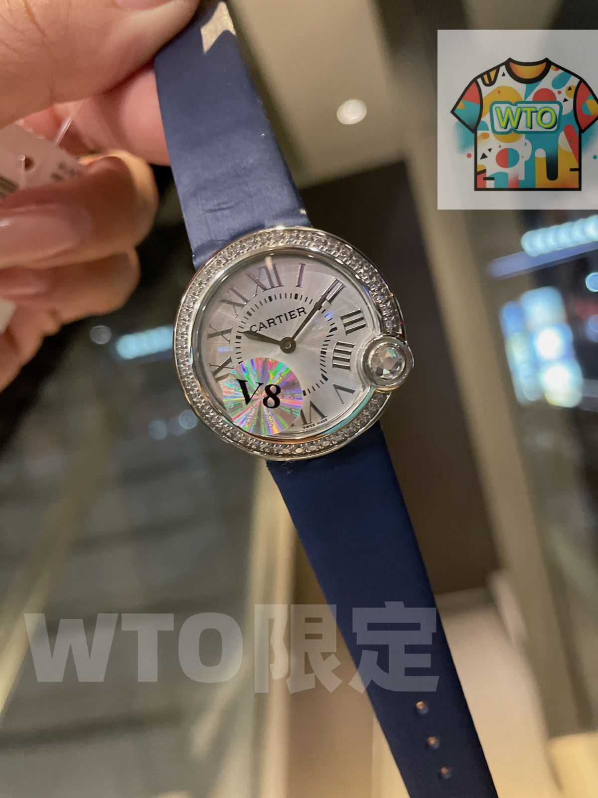 カルティエ Ballon