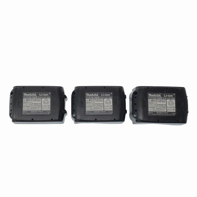 残量表示付 電池