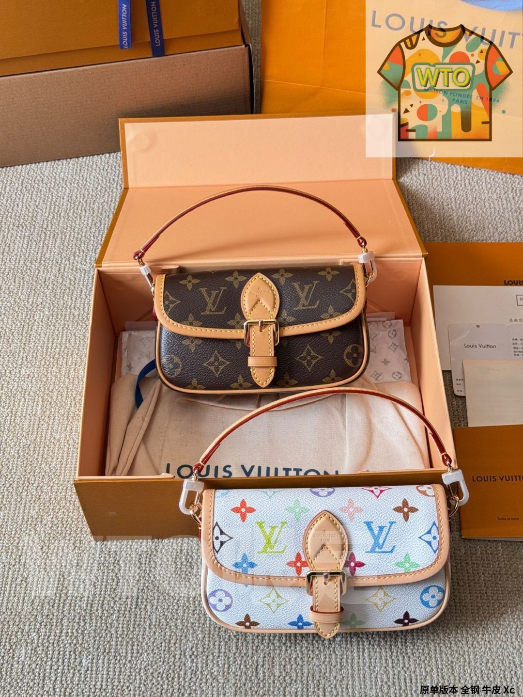 WTO通販 L 家 nano Diane ～ナノ ダイアン 牛革 アームバッグ～-WTO輸入-DIQ73