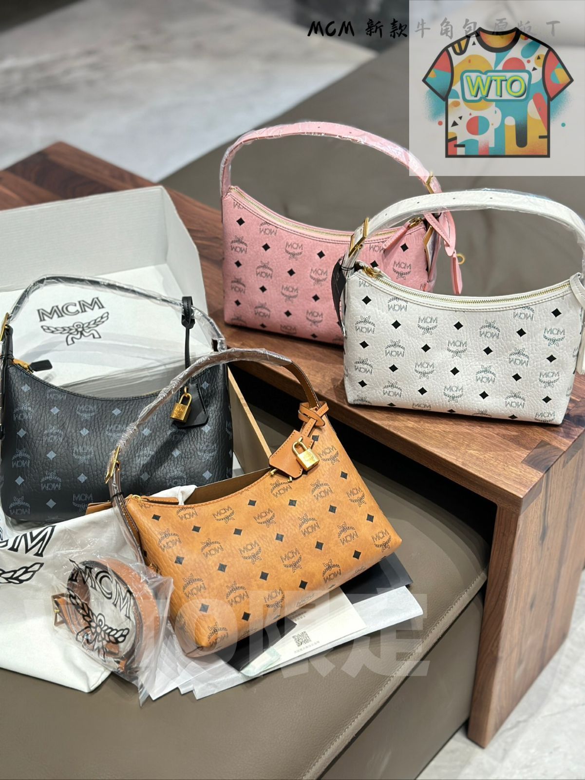 WTO通販 MCM 25 Hobo Bag ~25 ホーボバッグ~-WTO輸入-YIU36