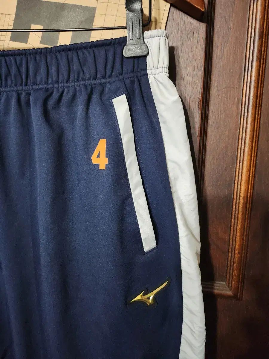 ミズノ PRO ネイビー トレーナー ズボン 4 プロ 野球 パンツ オーバーサイズ XO