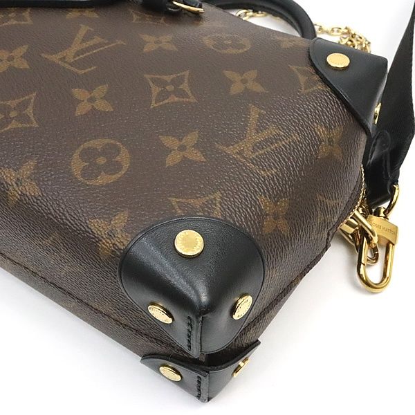 プティットマルスブール