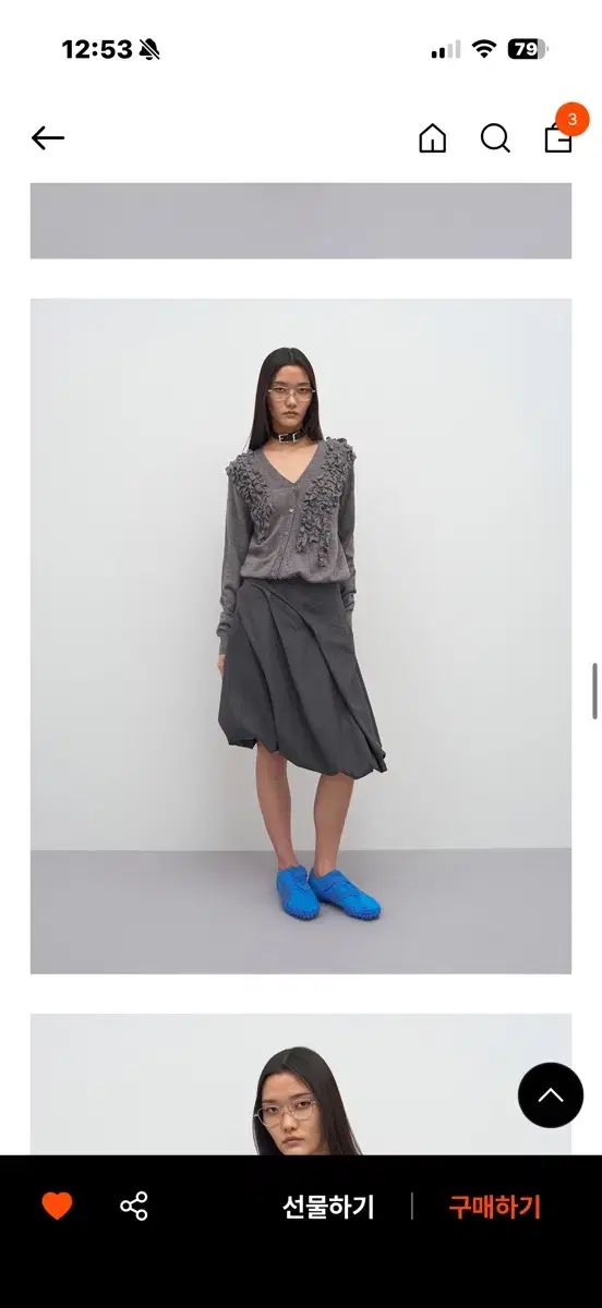 LCDC TM エルシーディシー Tシャツ フリルカーディガン