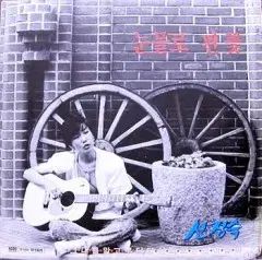 シン ジョンスク 涙で ヘアピン 花 キム チャンワン 構図