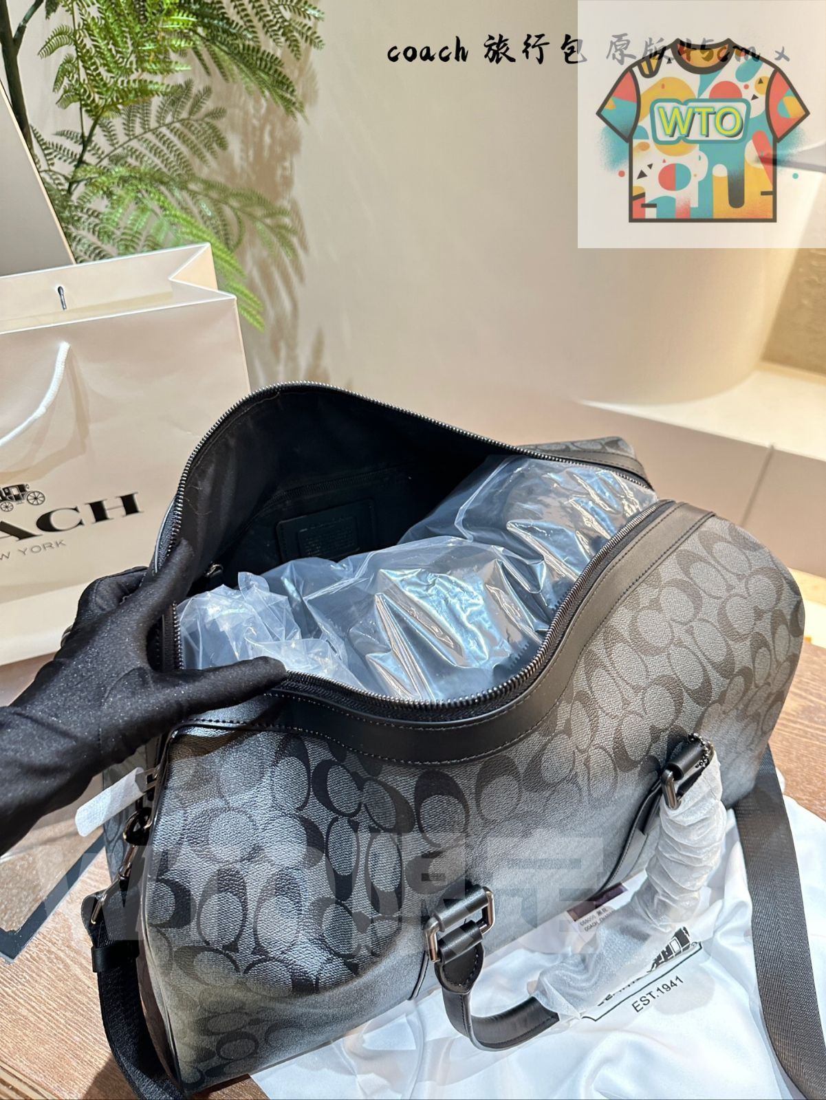 COACH トラベルバッグ