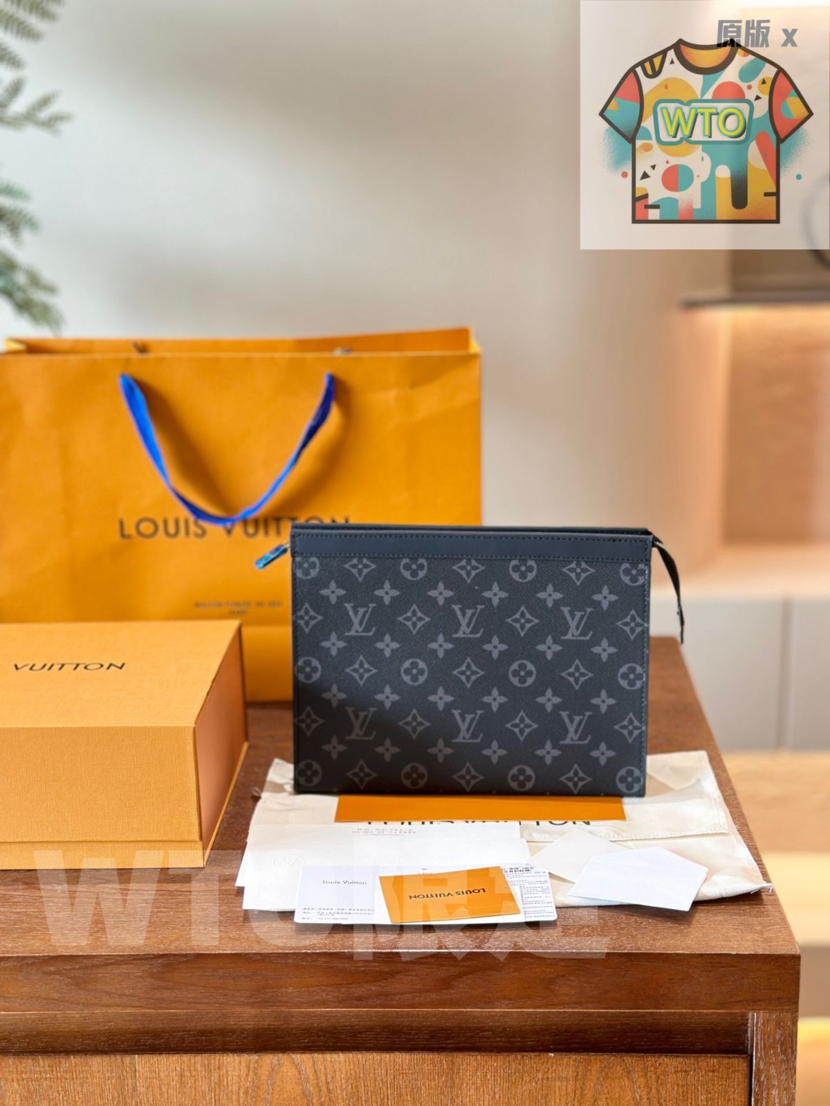 WTO通販 Louis Vuitton Pochette Voyage M ~ポシェット ヴォヤージュ M~-WTO輸入-JYI08