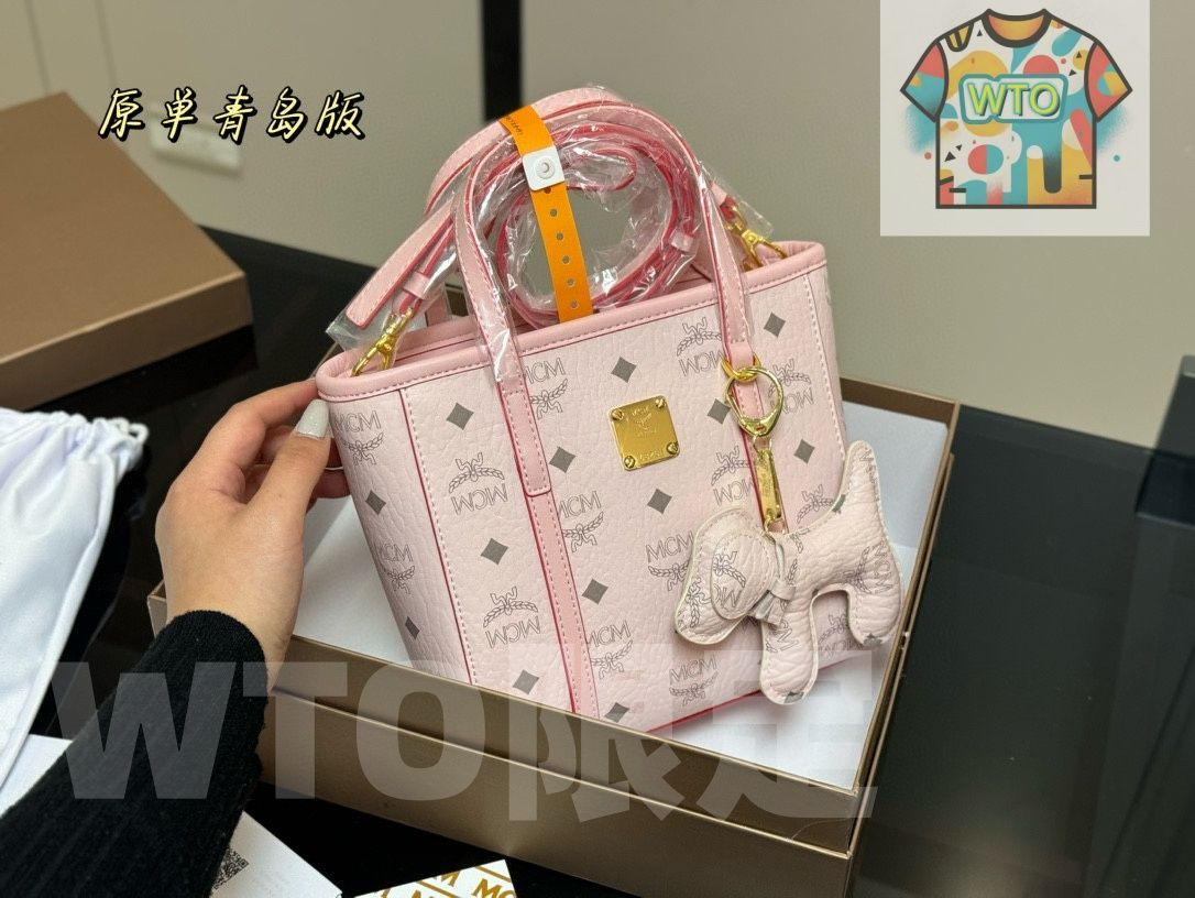 WTO通販 MCM Market Tote Bag ~エムシーエム マーケット トートバッグ~-WTO輸入-AEX28